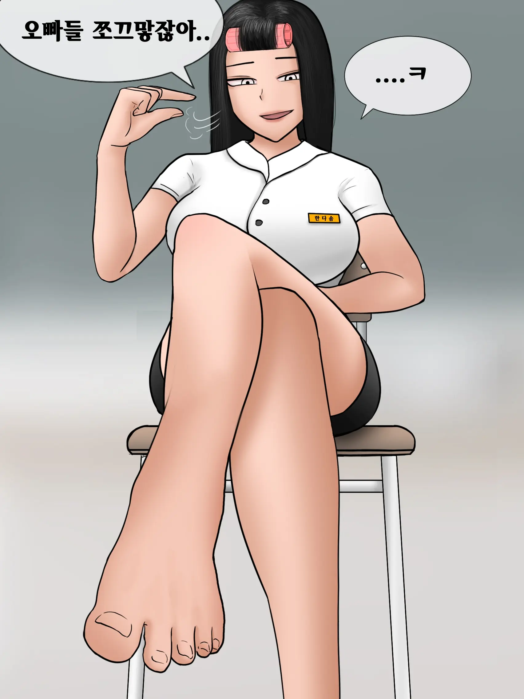 Short Comics, Images